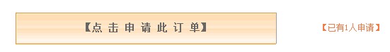 Ӣҽҽ̶