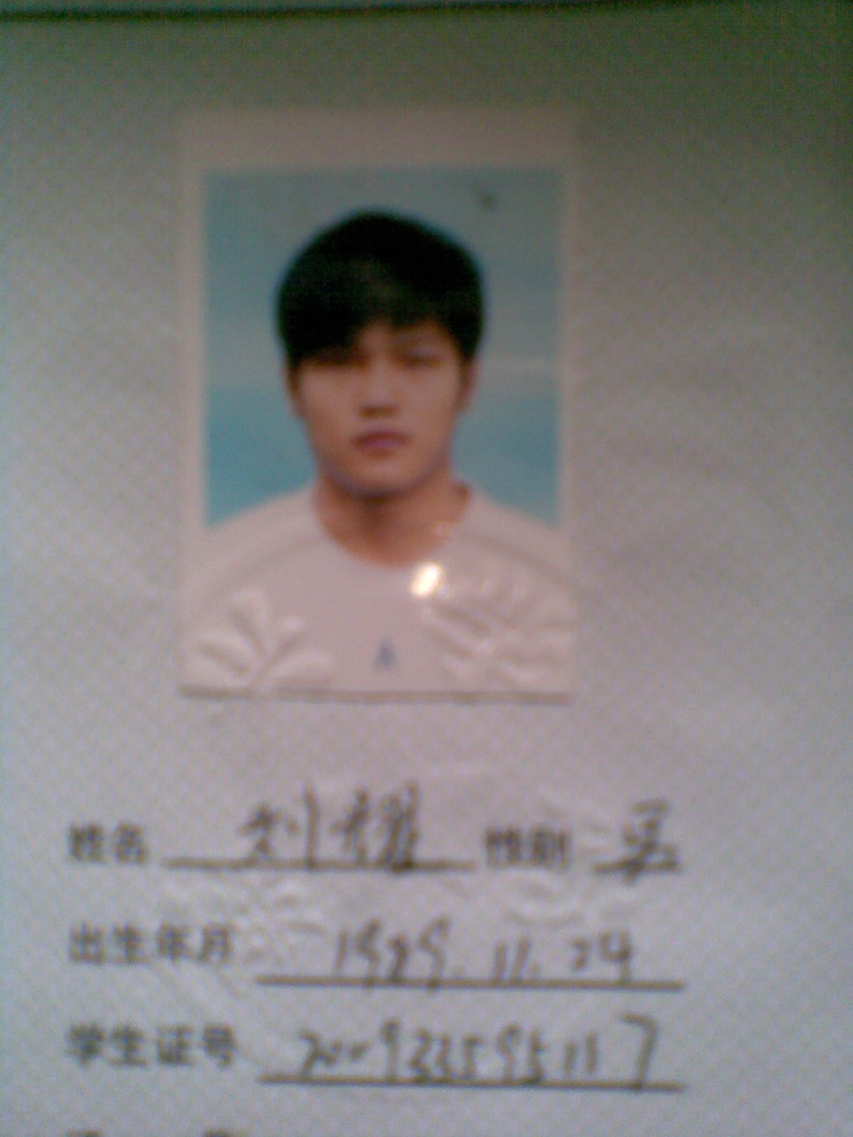 嘉兴家教网教员照片