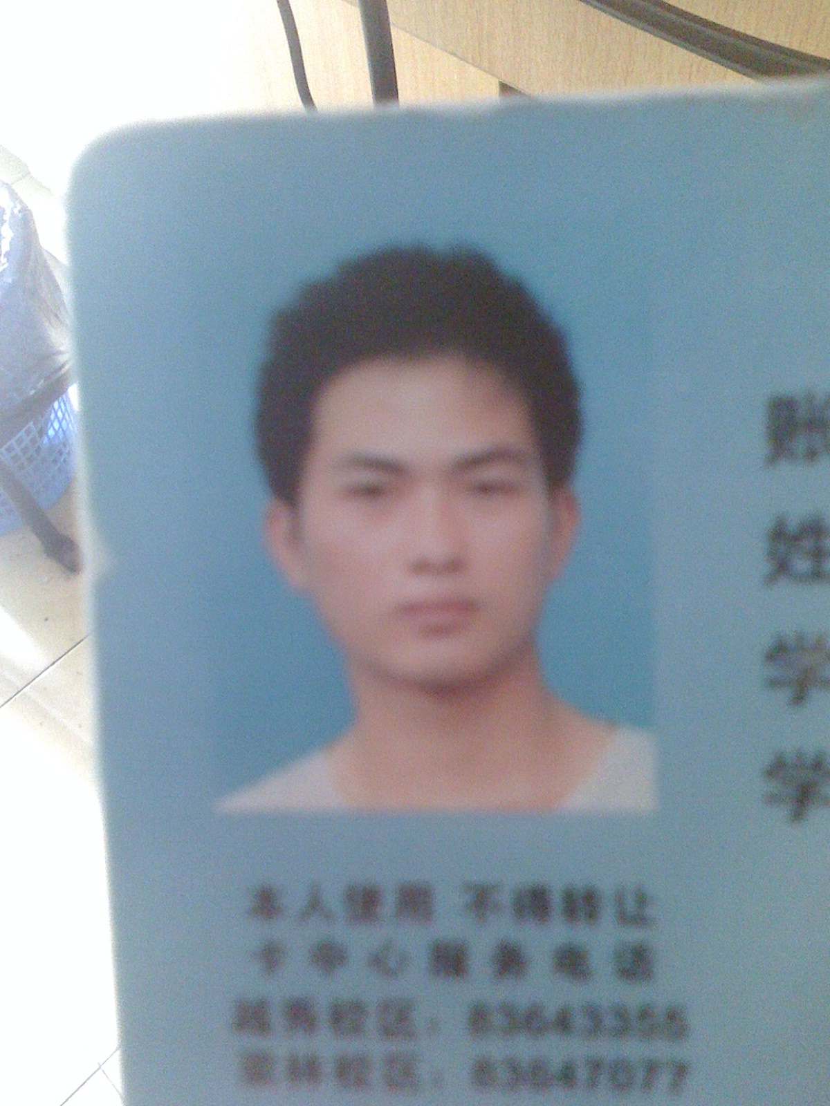 嘉兴家教网教员照片
